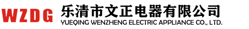 ޹˾רҵC45죬ĸ߻ţнӸַǱ궨